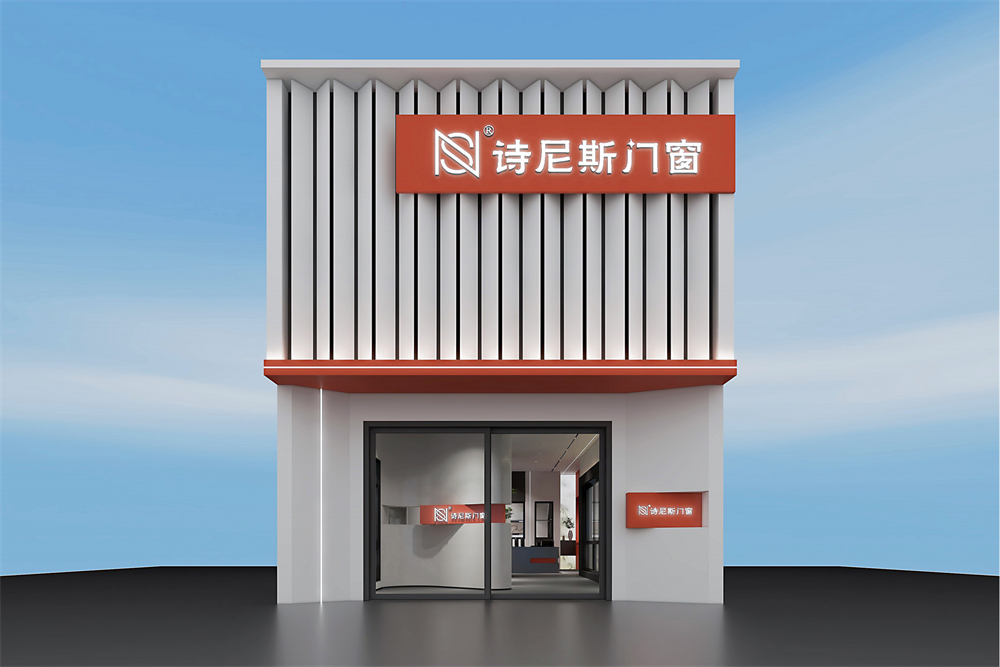 专卖店设计效果